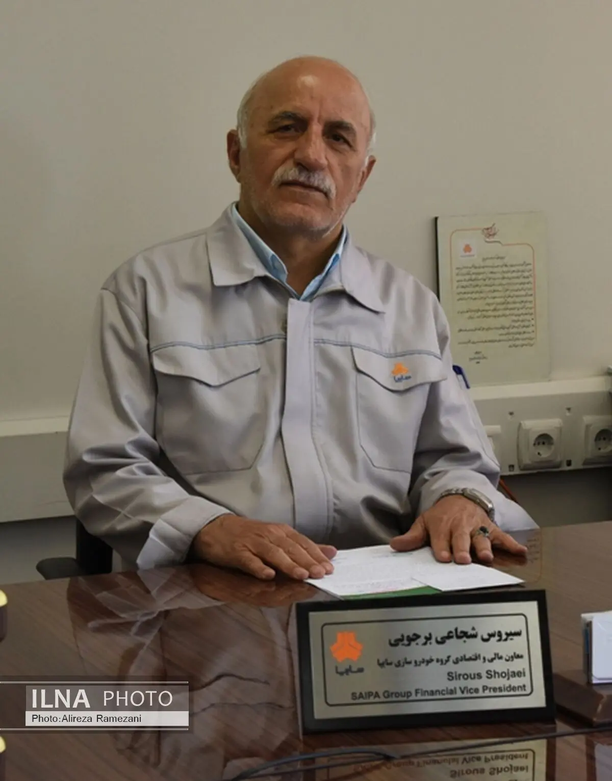 برجام چه اثری روی عملکرد خودروسازان داشت؟