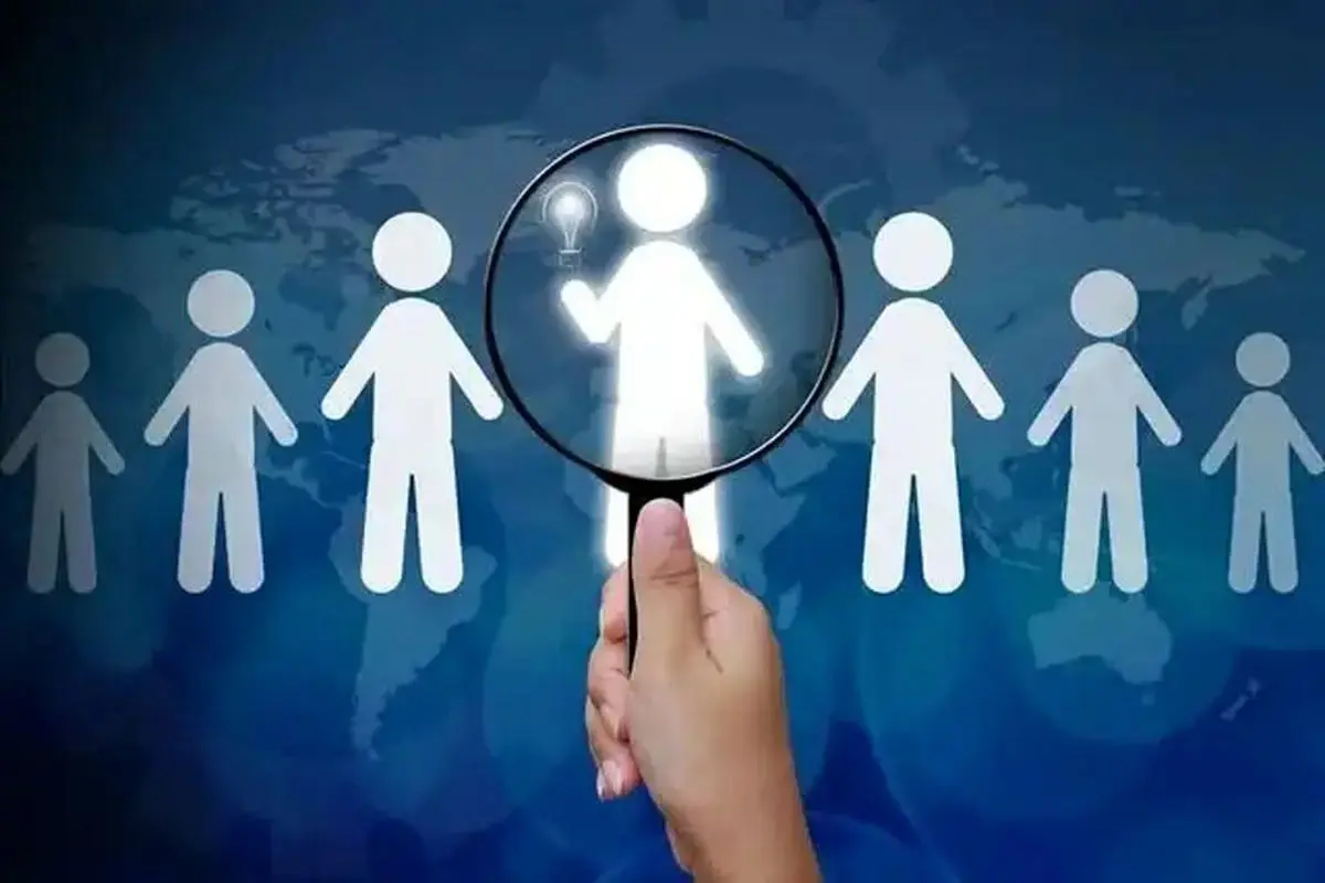 بررسی مجدد لایحه اصلاح قانون نحوه انتصاب اشخاص در مشاغل حساس 