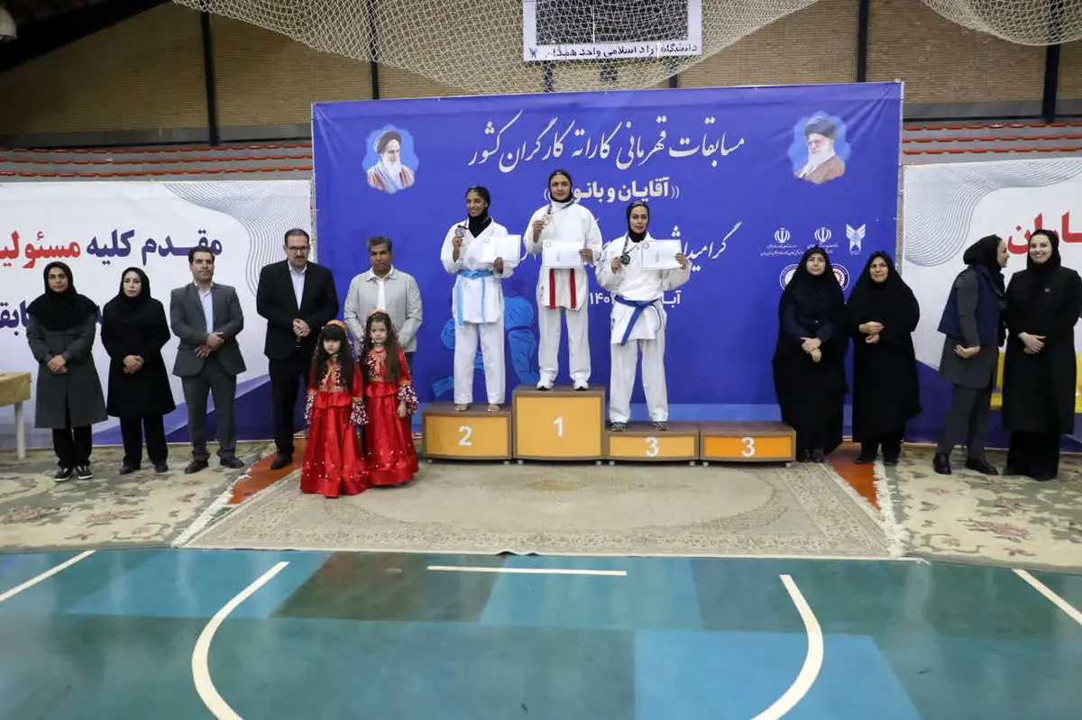 ورزش کارگری از مهم‌ترین راهبردهای ارتقای نشاط و سلامت نیروی کار