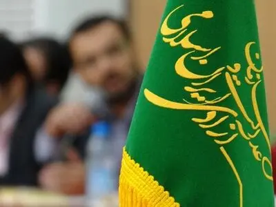 امیدواریم شاهد ارتقای تراز فارس در توسعه‌ سیاسی باشیم