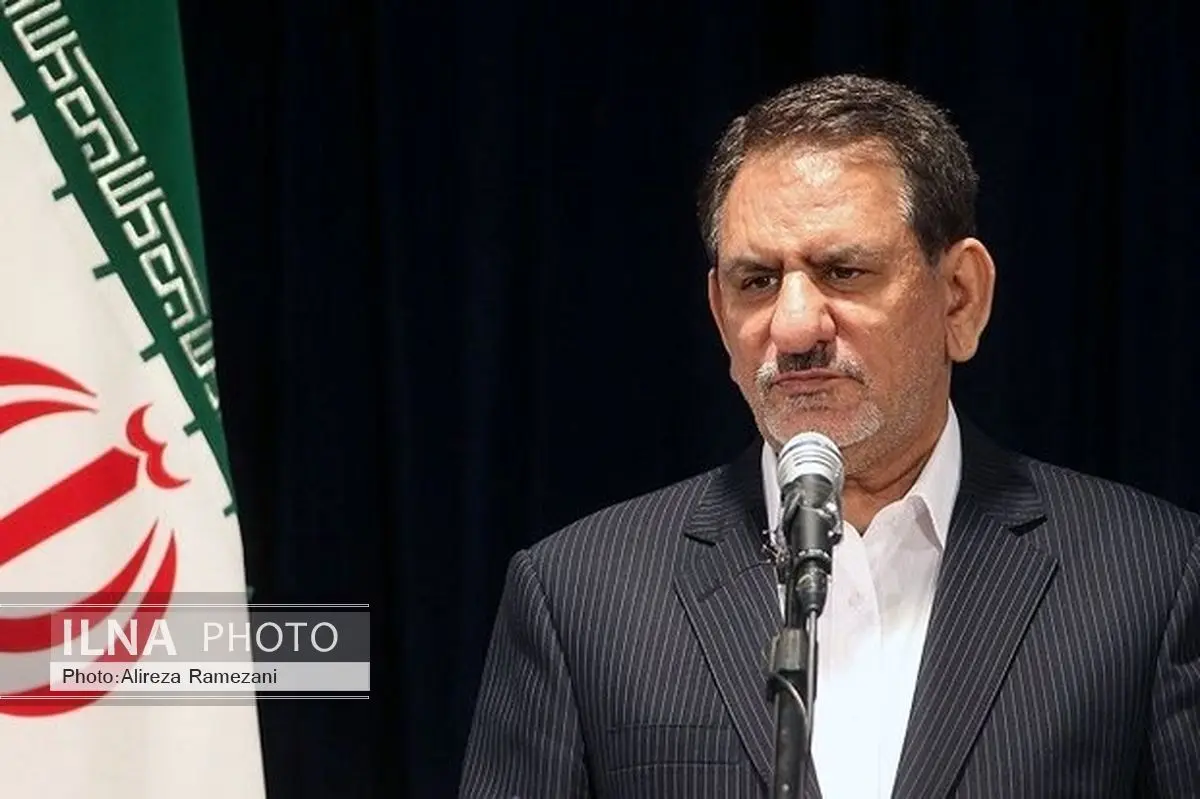حکم جهانگیری برای رئیس کل جدید بیمه مرکزی