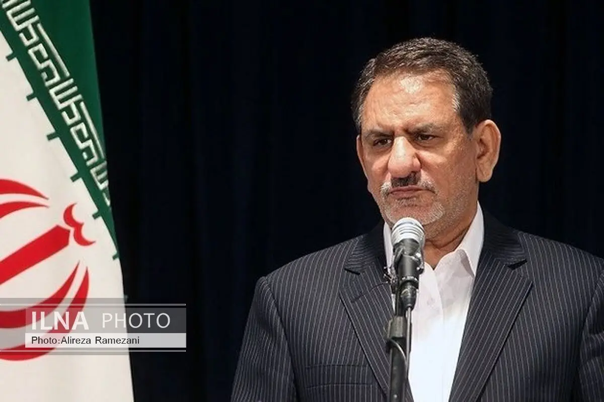 حکم جهانگیری برای رئیس کل جدید بیمه مرکزی