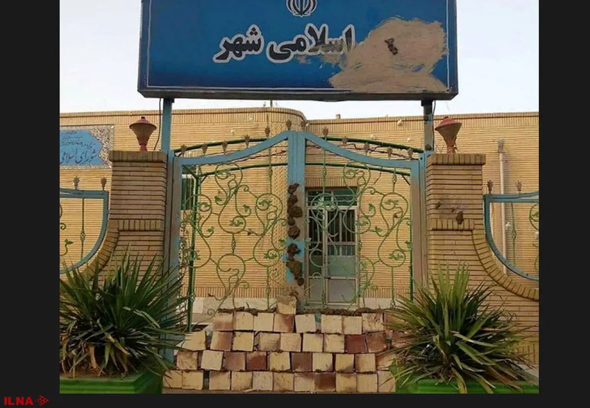 اتفاقی که در بابل افتاد یک دام بود/سایه نظارت استصوابی بر شوراها
