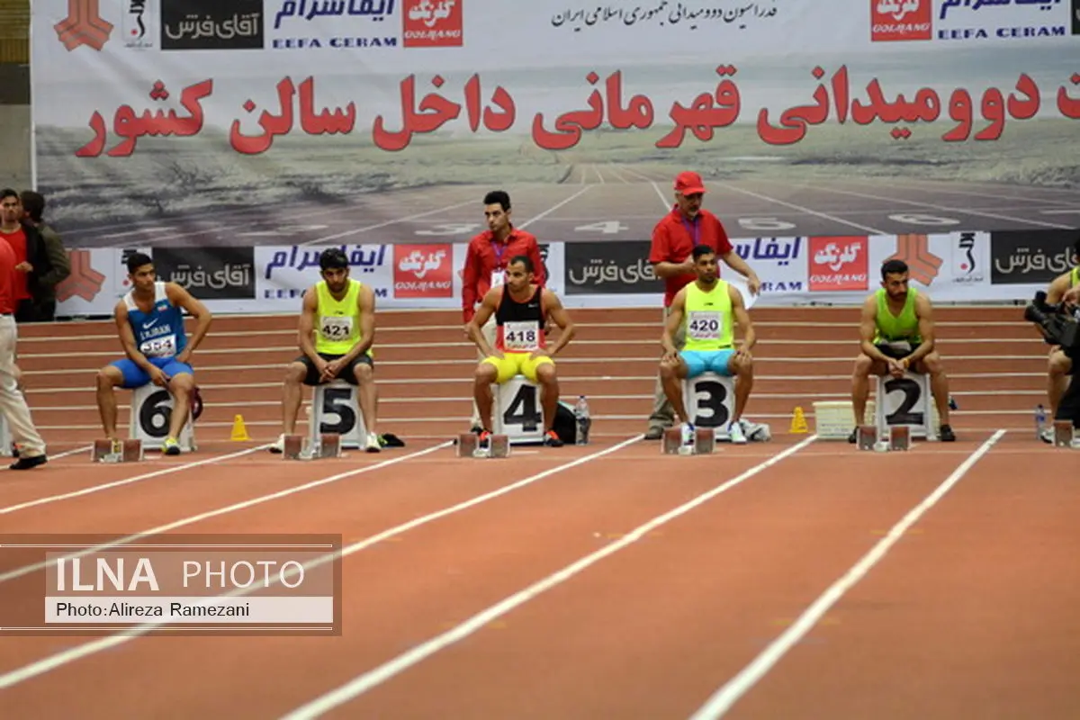 تیم ملی دوومیدانی راهی قزاقستان میشود