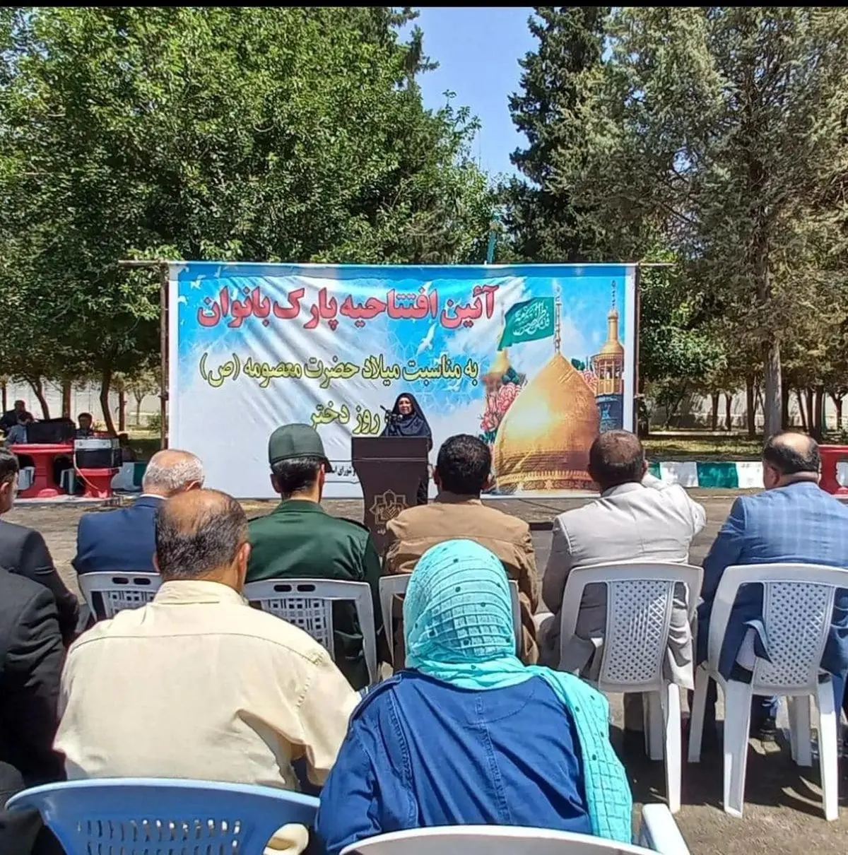 نقش کمرنگ و عدم استقبال خانواده ها در افتتاح پارک بانوان ایذه