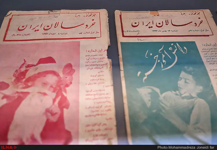 گالری