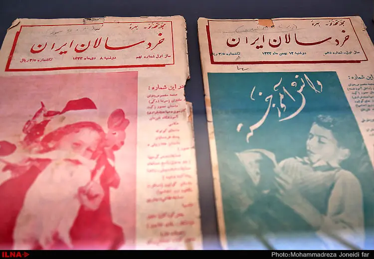 گالری
