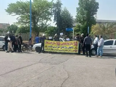 کارگران حجمی حراست شرکت نفت و گاز کارون خواستار تبدیل وضعیت شدند