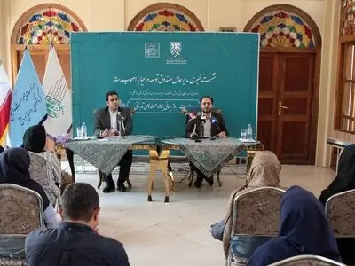 مزایده کاروانسراهای جهانی مشکل قانونی ندارد