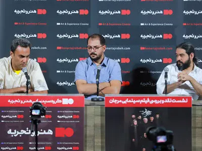 کشته شدن رومینا اشرفی انگیزه اصلی ساخت «مرجان» بود