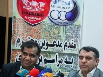 هیات واگذاری سرنوشت سرخابی‌ها را تعیین می‌کند/بازگشت مالکیت به وزارت ورزش