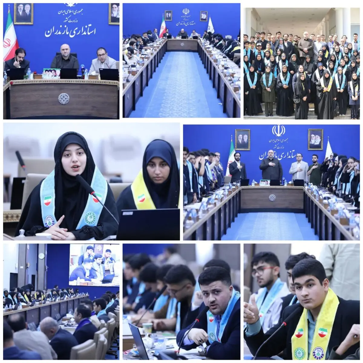 آغاز به کار شورای سیاست‌گذاری نسل Z در مازندران