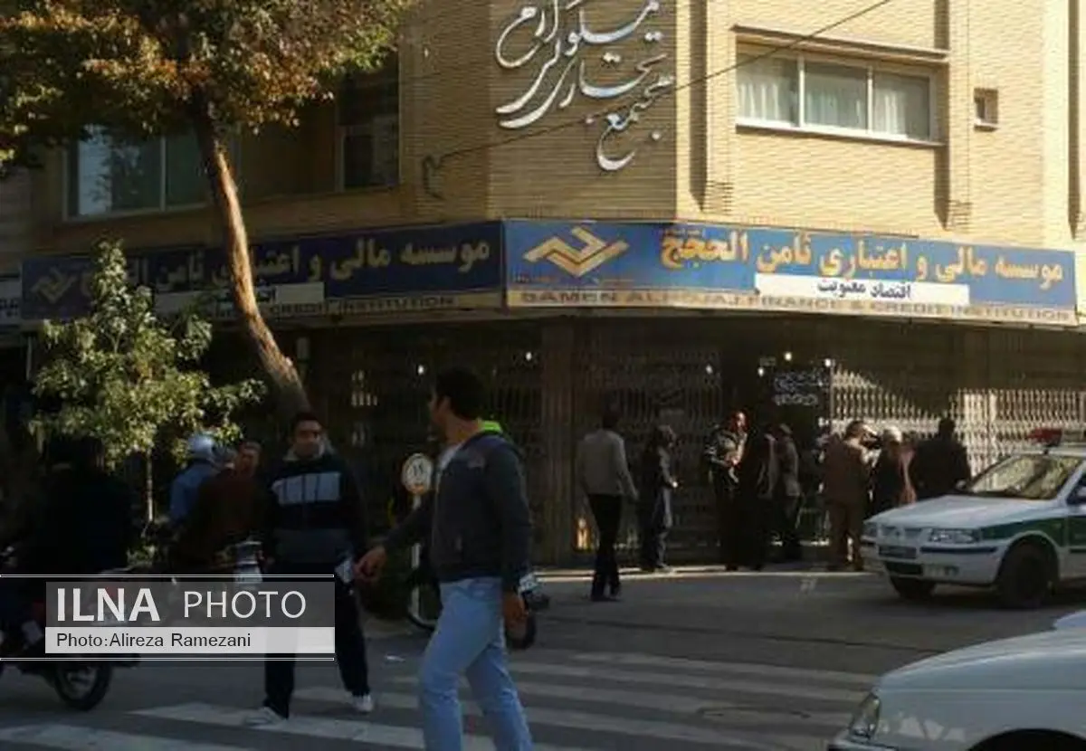 بانک پارسیان متضرر بزرگ پروژه تسویه با سپردهگذاران ثامنالحجج