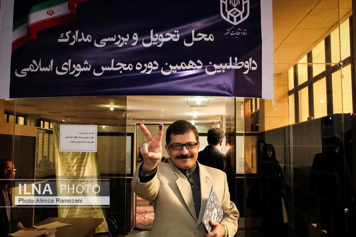 امیر شهلا کاندیدای انتخابات مجلس شد 