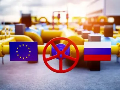قطع شریان انرژی مسکو؛ اتحادیه اروپا گاز روسیه را تحریم کرد