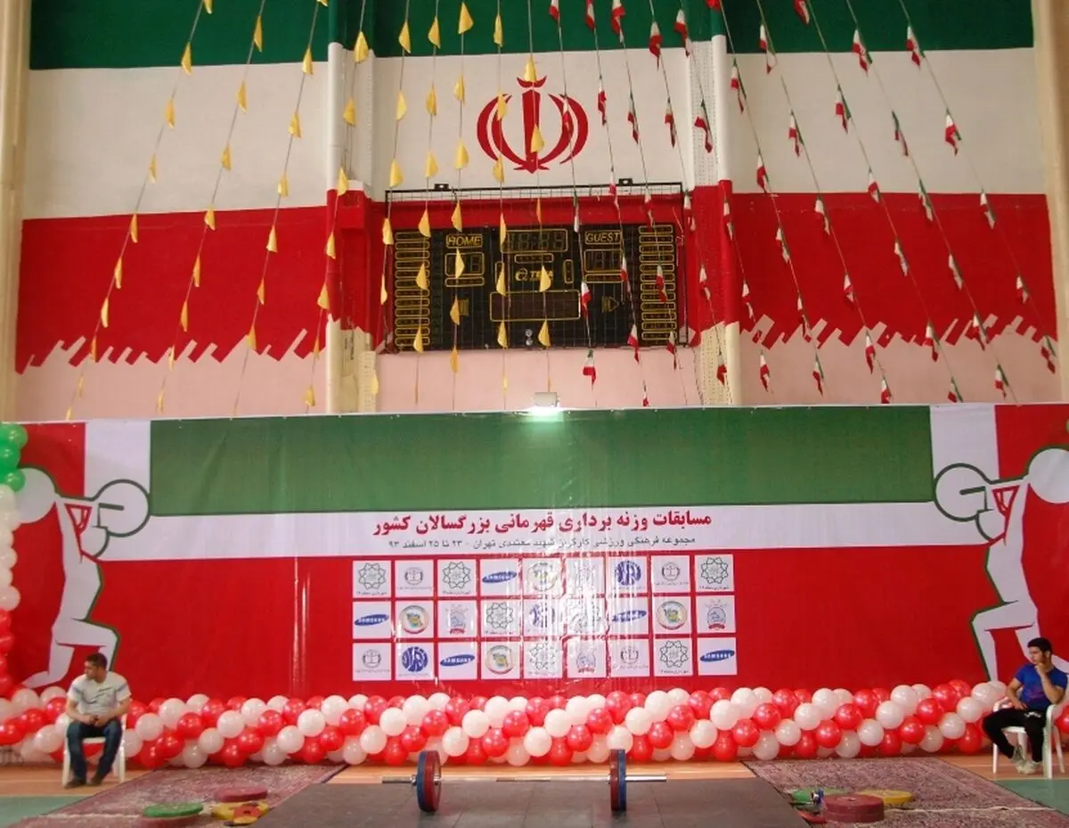 علی هاشمی قهرمان دسته 94 کیلوگرم شد 