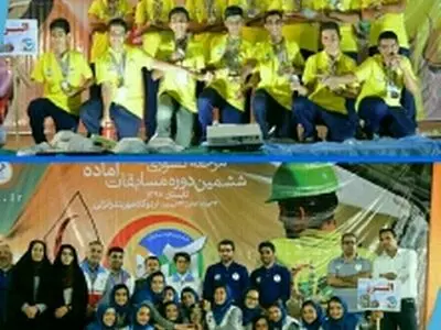 تیم دانش آموزان دادرسان البرز، عنوان قهرمانی را کسب کردند