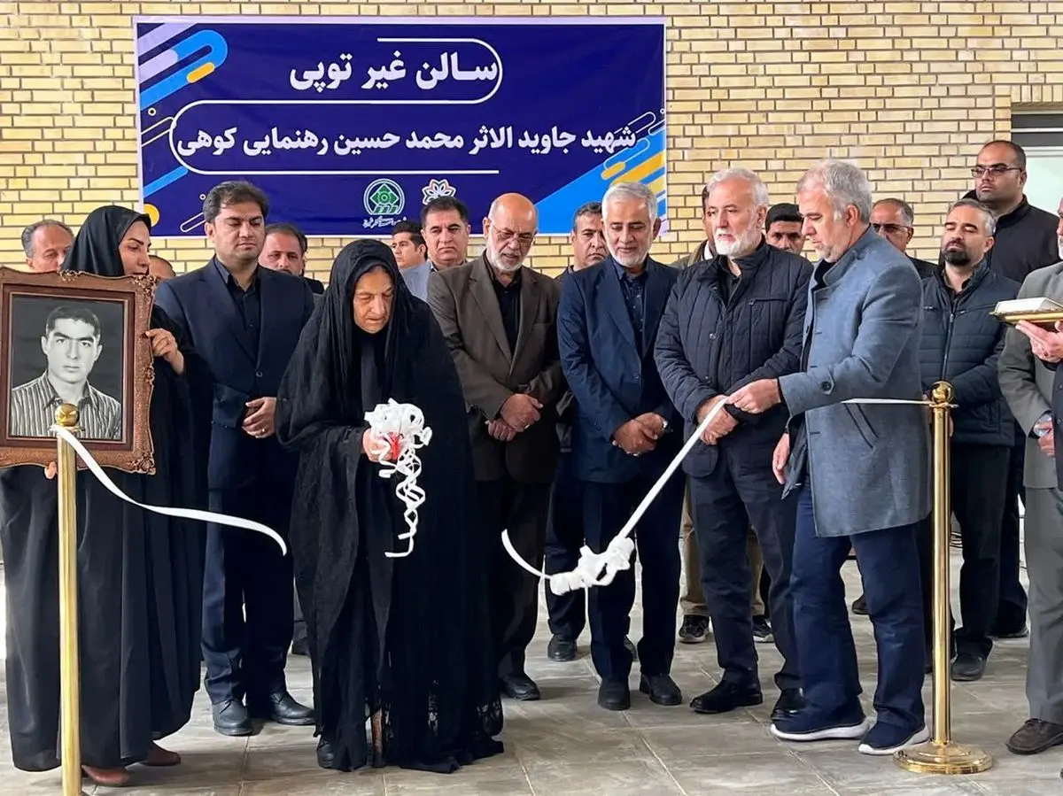 هدیه ۶۰ میلیارد تومانی شهرداری شیراز به محلات کم‌برخوردار/ سالن ورزشی منطقه ۵ به بهره‌برداری رسید