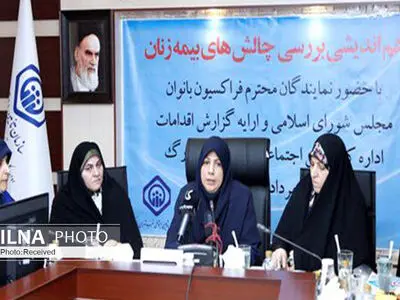 بیمارستان‌های شهر‌های کارگر‌نشین توسعه یابند