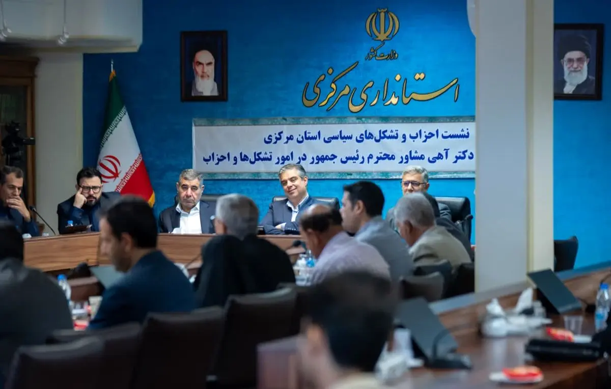 وفاق به معنای سهم‌خواهی از دولت نیست