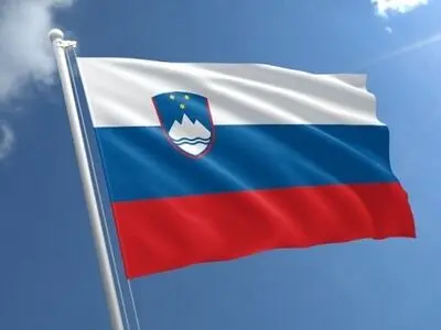 اسلوونی تجارت سلاح با اسرائیل را ممنوع کرد