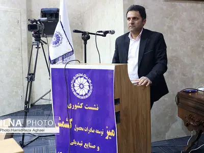 کشمش تاکستان با حمایت صندوق حمایت کشاورزی برندسازی شد