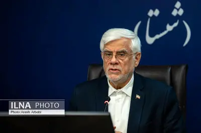 ویدئو/ گزیده ای از صحبتهای معاون اول رئیس‌جمهور در جمع مدیران شستا