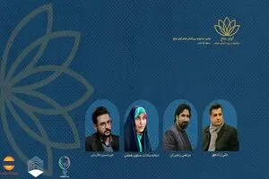 صدور احکام ستاد اجرایی جشنواره فیلم «آوای صلح»