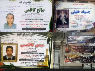 فراموشی تن‌های سوخته/ تونلی که به سادگی آوار شد