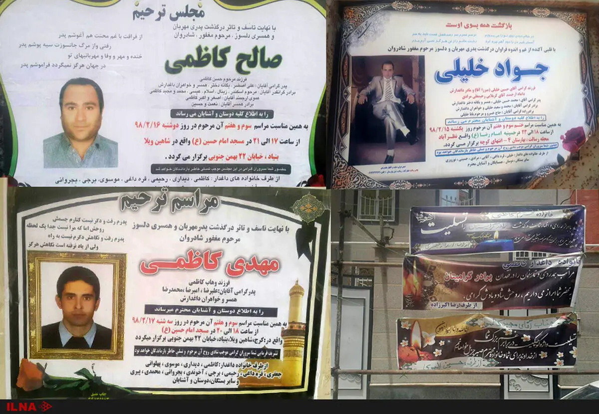فراموشی تن‌های سوخته/ تونلی که به سادگی آوار شد