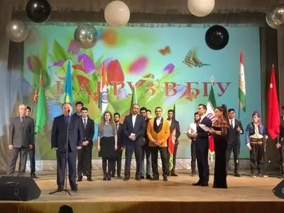 برگزاری جشن نوروز در دانشگاه دولتی بلاروس