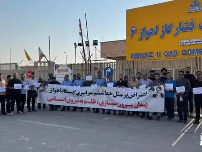اعتراض کارکنان خط ششم سراسری گاز در اهواز و بیدبلند/ با پیمانکاران مخالفیم