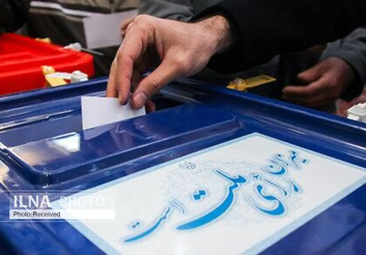 انتخابات پر شور و با مشارکت حداکثری، اقتدار آفرین است