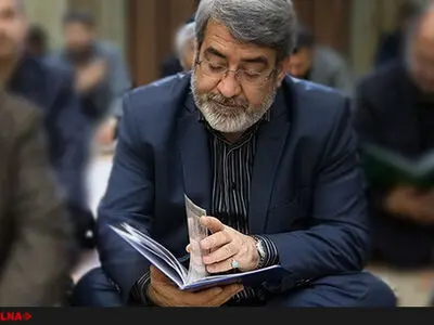 مراسم ختم برادر وزیر کشور برگزار شد