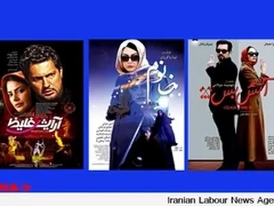 فروش ۱۷۰ میلیونی آتش بس ۲، آرایش غلیظ و خانوم در دو روز