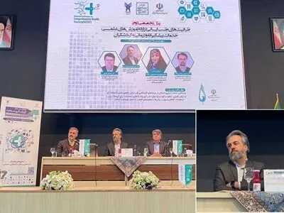 «طب ایرانی» جاذبه گردشگری دارد