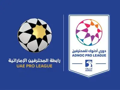 ویدیو: گلزنی قدوس در دیدار اتحاد کلبا مقابل بنی یاس
