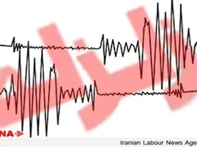 ساکنان بغداد زلزله ایلام را احساس کردند