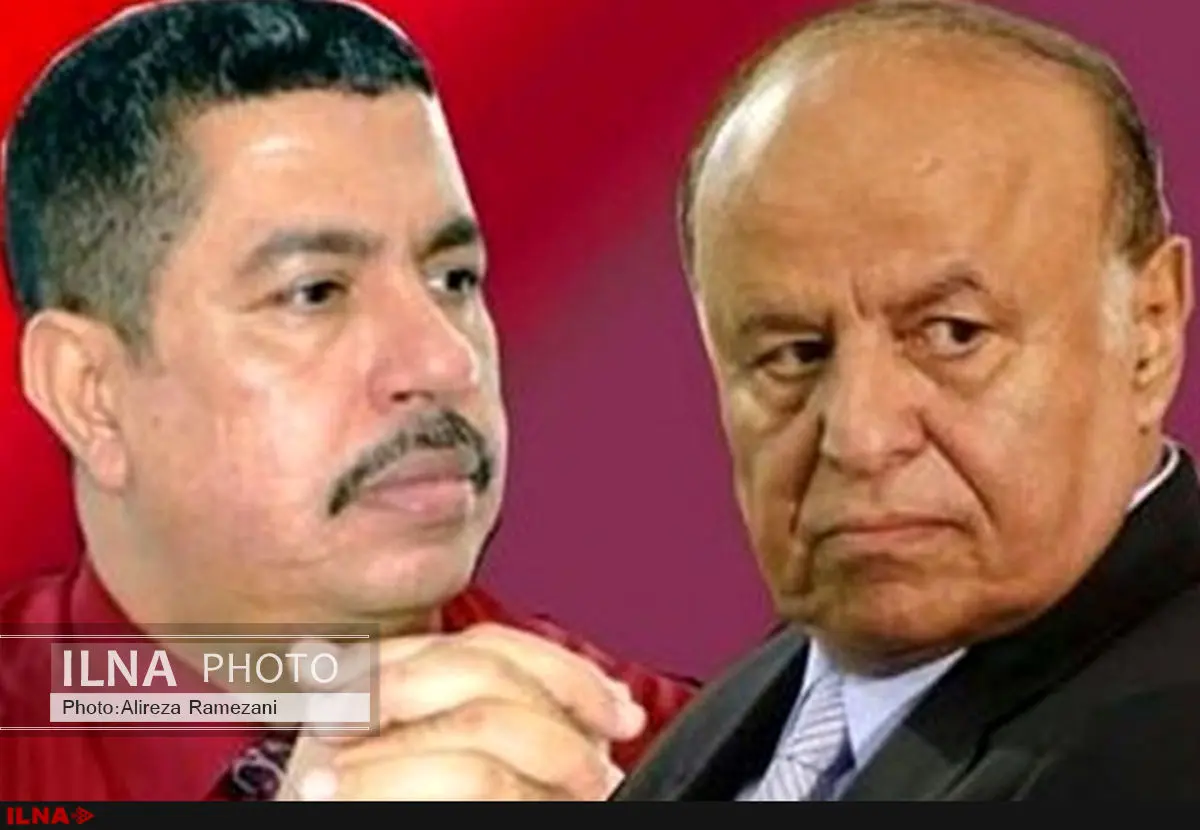 «خالد بحاح» برکنار شد