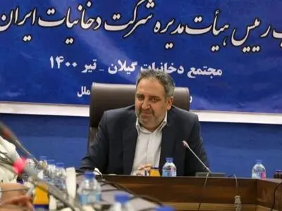 بازدید مدیرعامل و نایب رئیس هیأت مدیره شرکت دخانیات ایران از مجتمع گیلان 