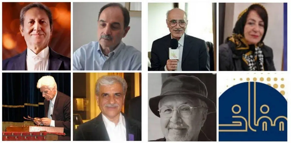 تجلیل از مفاخر هنر ایران در دومین جایزه سرو ایرانی+اسامی