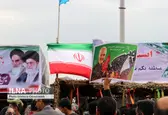 بازتاب جشن پیروزی انقلاب اسلامی در رادیو اروپای آزاد
