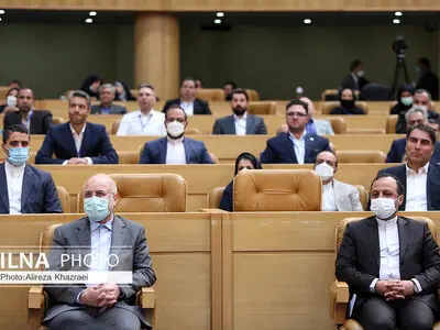 رویداد بین‌المللی خصوصی سازی در اقتصاد ایران
