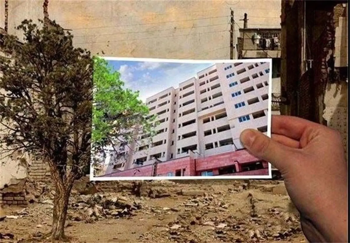 سهم 10 هزار میلیارد تومان بخش خصوصی از بازآفرینی شهری/ معرفی فرصت‌های سرمایه گذاری در اولین نمایشگاه شهرسازی