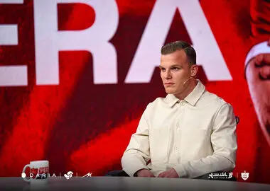 دنیل گرا: هر چه می‌خواهید بنویسید، از پرسپولیس نمی‌روم