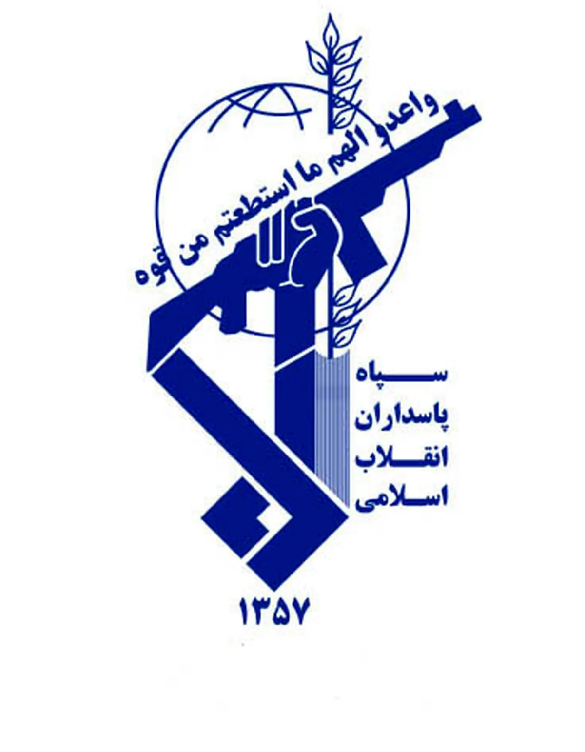 تجدید میثاق کارکنان نیروی هوافضای سپاه با آرمان‌های امام(ره)