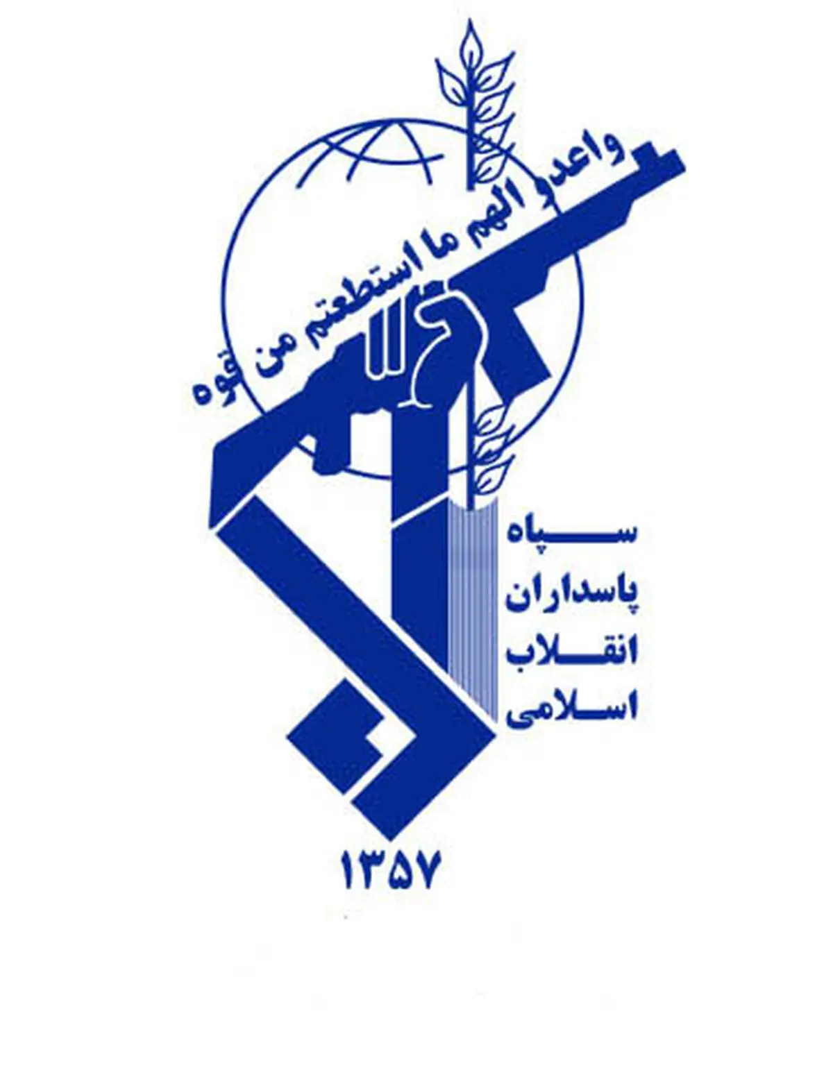 تجدید میثاق کارکنان نیروی هوافضای سپاه با آرمان‌های امام(ره)
