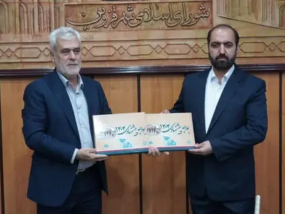 لایحه بودجه ۷۰ هزار میلیاردی شهرداری قزوین به شورای شهر تقدیم شد