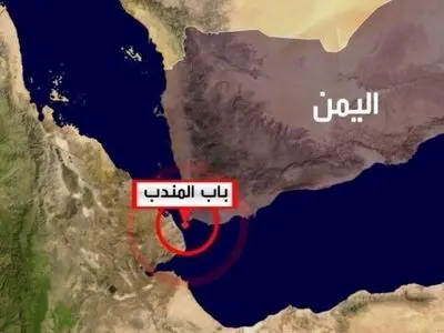 انصار الله : اذا قررت صنعاء إغلاق باب المندب فإن كل الإنس والجن سيكونون عاجزين عن فتحه