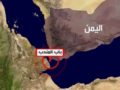 انصار الله : اذا قررت صنعاء إغلاق باب المندب فإن كل الإنس والجن سيكونون عاجزين عن فتحه